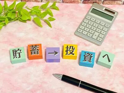 なぜ今、企業向けのNISA・iDeCo研修が求められているのか