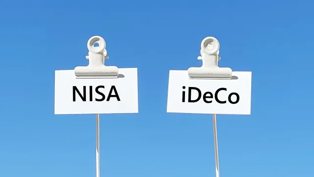 企業向けNISA・iDeCo研修の基本構成