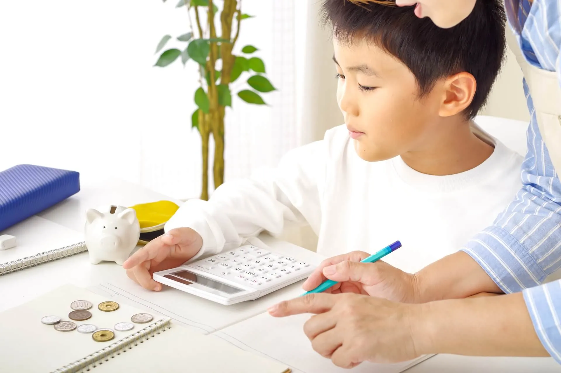 子どもの将来を豊かにする金融教育
